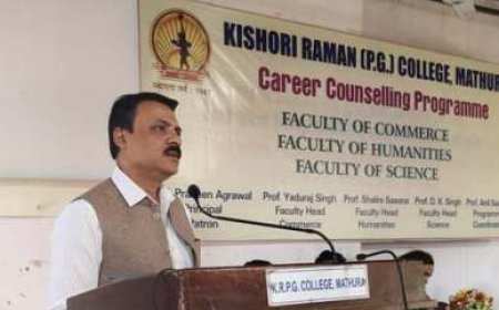 किशोरी रमण स्नातकोत्तर महाविद्यालय में करियर काउंसलिंग कार्यक्रम का हुआ आयोजन