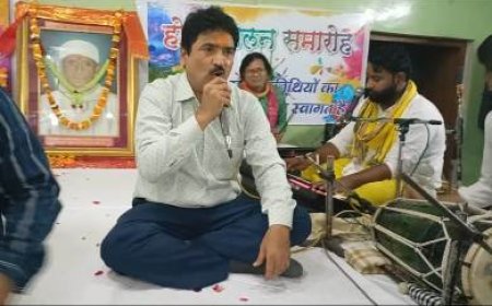 सिन्धी पंचायत के होली मिलन में गूंजे गीत भजन