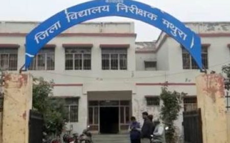 फर्जी रिपोर्ट लगाने की फिराक से जांच अधिकारी, एक ही व्यक्ति को तीन जांच देना बना चर्चा का विषय