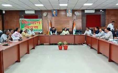 जिलाधिकारी की अध्यक्षता में किसान दिवस का हुआ आयोजन