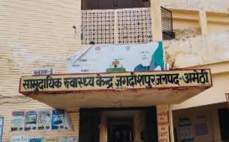 मरीजों की जिंदगी दांव पर, डॉक्टर की जगह दिखी दरिंदगी