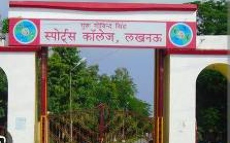 उत्तर प्रदेश स्पोर्ट्स कॉलेज सोसाइटी: स्थायी प्रधानाचार्य की नियुक्ति से ही रुकेगा भ्रष्टाचार