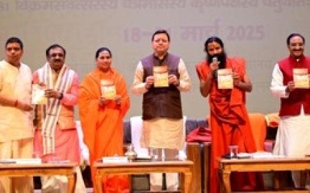 हमारे शास्त्र संपूर्ण सृष्टि के रहस्यों को जानने और समझने का एक विशिष्ट माध्यम - सीएम धामी