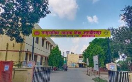 जगदीशपुर सीएचसी: इलाज कम, बवाल ज्यादा, राम भरोसे स्वास्थ्य सेवाएं