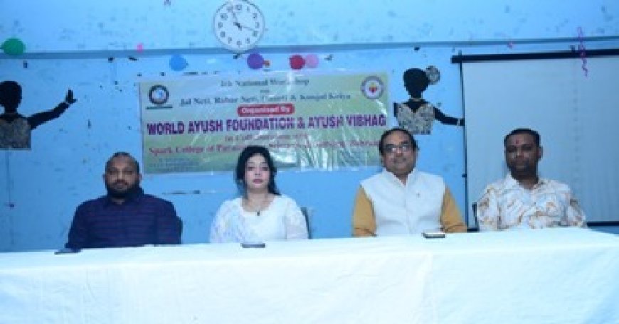 योग में षटकर्म की कार्यशाला का हुआ आयोजन