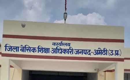 अमेठी के बीएसए आदेश शिक्षा में सुधार या सिर्फ दिखावा?