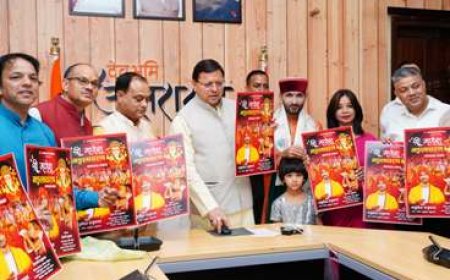 सीएम धामी ने किया ‘‘श्री गणेश मंगलाचरण’’ गीत का विमोचन