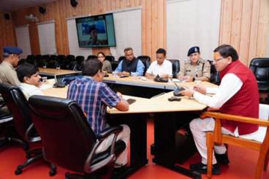 राज्य में कानून व्यवस्था का उल्लंघऩ करने वालों पर कड़ी कार्रवाई की जाए - सीएम धामी