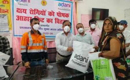 टीबी मरीजों को अदानी फाउंडेशन द्वारा उपलब्ध कराई गई पोषण किट