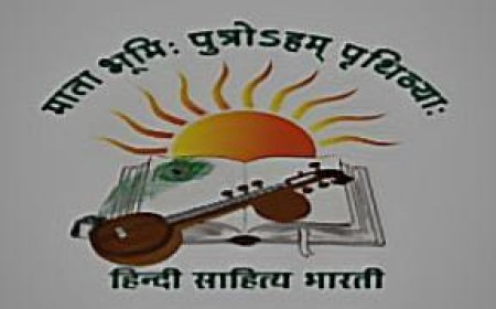 पत्रकार शाश्वत तिवारी बने हिंदी साहित्य भारती के प्रदेश जनसंचार संयोजक