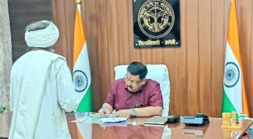 जिलाधिकारी ने जनसुनवाई में सुनी जनता की समस्याएं