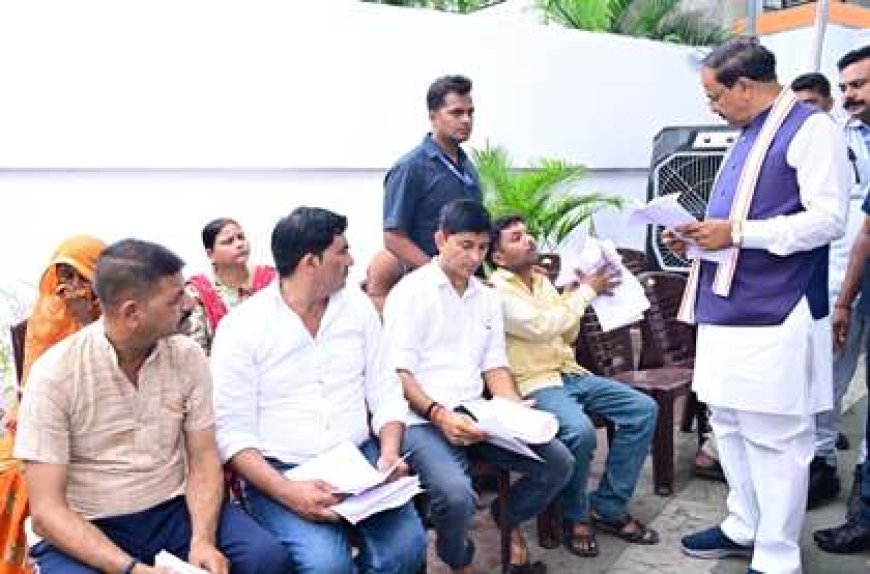 जनसमस्याओं का त्वरित गति से किया जाये निस्तारण - केशव प्रसाद मौर्य