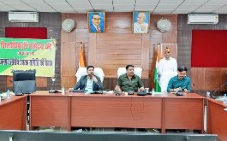 जिलाधिकारी ने की जिला उर्वरक समिति की बैठक, दिए आवश्यक दिशा-निर्देश