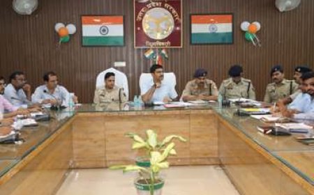 कांवड यात्रा की तैयारियों के संबंध में डीएम ने की बैठक