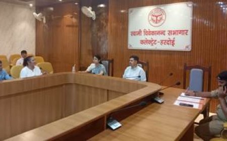 स्टेडियम में जिम ट्रेनर की नियुक्ति के सम्बन्ध में हुई बैठक