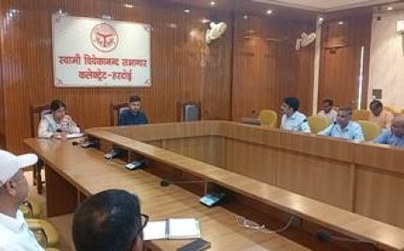 डीएम की अध्यक्षता में आयोजित हुई जल जीवन मिशन की बैठक