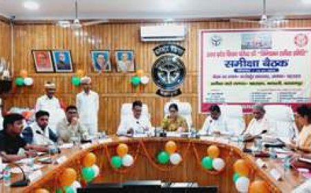 विधान परिषद की विनियमन समीक्षा समिति ने अधिकारियों के साथ की बैठक