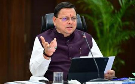 ऋण प्रक्रियाओं और बीमा क्लेम में सरलीकरण हो, ऋण जमा अनुपात बढ़ाने पर दिया जाए विशेष जोर - सीएम धामी