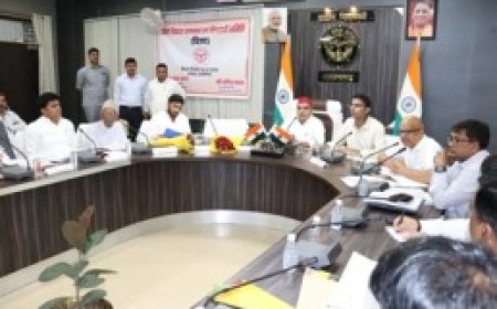 सांसद धर्मेन्द्र यादव की अध्यक्षता में आयोजित हुई जिला विकास समन्वय एवं निगरानी समिति (दिशा) की बैठक