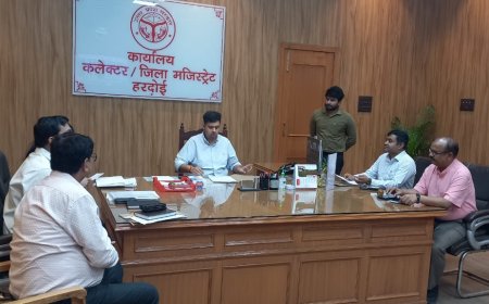 जिलाधिकारी की अध्यक्षता में आयोजित हुई जन चेतना समिति की बैठक