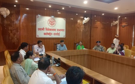 जिलाधिकारी की अध्यक्षता में समीक्षा अधिकारी/ सहायक समीक्षा अधिकारी (प्रा0) परीक्षा की तैयारियों के संबंध में हुई बैठक