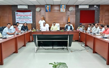 जिलाधिकारी की अध्यक्षता में जिला खेल विकास एवं प्रोत्साहन समिति की बैठक हुई आयोजित