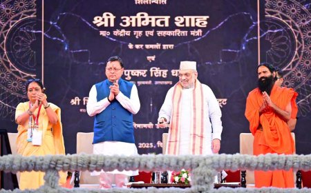 केंद्रीय गृह मंत्री अमित शाह बोले, पारदर्शिता, तीव्रता और दूरदर्शिता के साथ काम कर ही है धामी सरकार