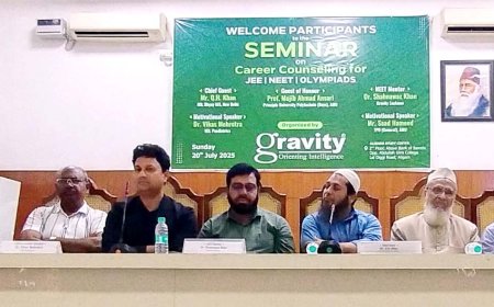 जीवन में लक्ष्य निर्धारित करना ही सफल छात्र के गुण - अशफाक