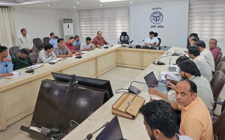 डीएम ने की बेसिक एवं समग्र शिक्षा से जुड़ी योजनाओं की समीक्षा