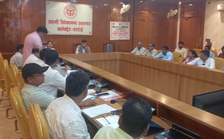 जिलाधिकारी की अध्यक्षता में आयोजित हुई शासी निकाय की बैठक