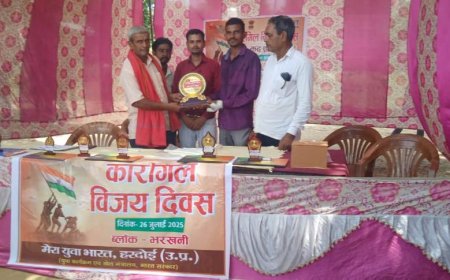 कारगिल विजय दिवस के अवसर पर वीर शहीदों को श्रद्धांजलि