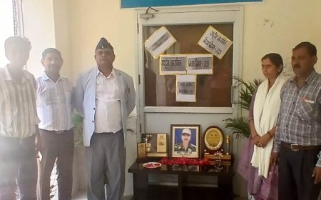 जिला सैनिक कल्याण एवं पुनर्वास कार्यालय में श्रद्धा एवं गर्व के साथ मनाया गया कारगिल विजय दिवस