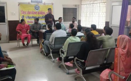 रोजगार मेले मे 35 अभ्यर्थियों को किया गया चयनित