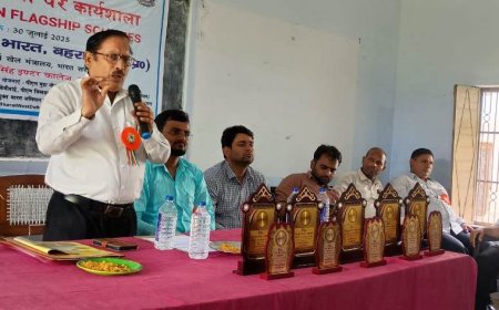 मेरा युवा भारत के तत्वाधान में एक दिवसीय कार्यशाला का हुआ आयोजन