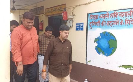 जिलाधिकारी ने किया संप्रेक्षण गृह का निरीक्षण