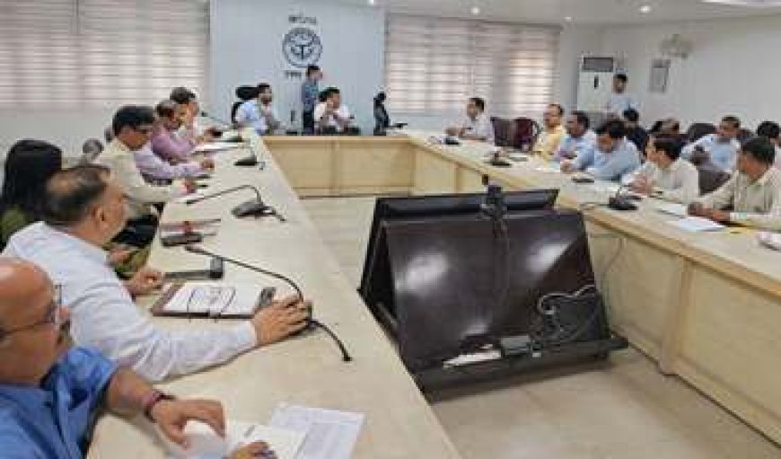 लखपति दीदी योजना के क्रियान्वयन को लेकर डीएम की अध्यक्षता में जिला स्तरीय समन्वन्य बैठक आयोजित