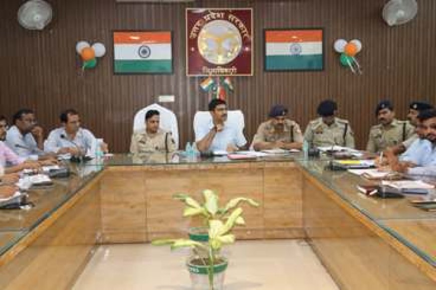 कांवड यात्रा की तैयारियों के संबंध में डीएम ने की बैठक
