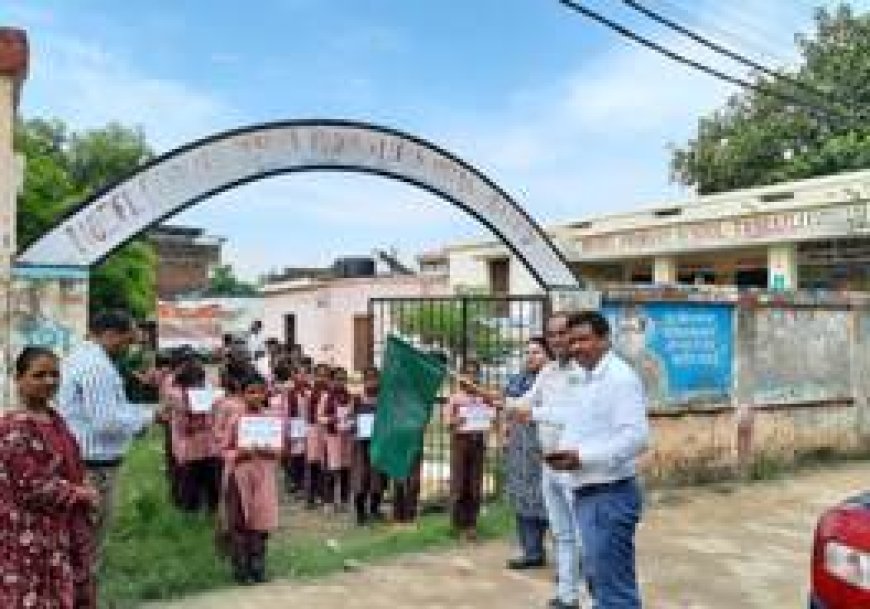 पढ़ाई में है भलाई - बीईओ