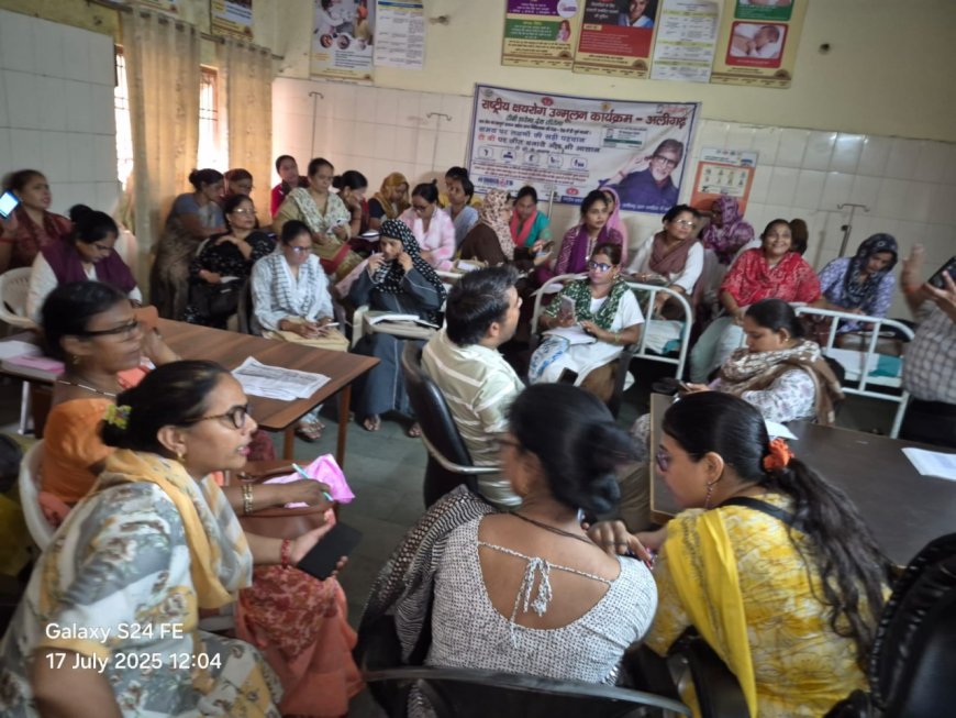 CY-TB वैक्सीन एवं क्षयरोग पर आशा बहनों को दिया गया प्रशिक्षण