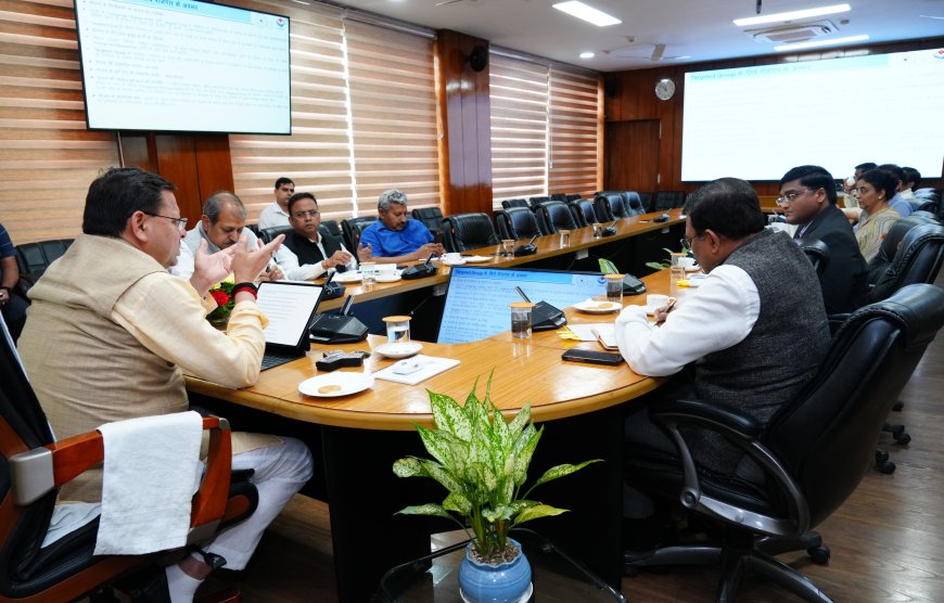युवाओं को कौशल विकास और रोजगार से जोड़ने के लिए विभागीय सचिव समन्वय के साथ करें कार्य - सीएम धामी