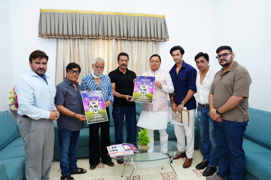 सीएम धामी ने हिंदी फ़िल्म “5 सितम्बर“ का पोस्टर किया लॉन्च