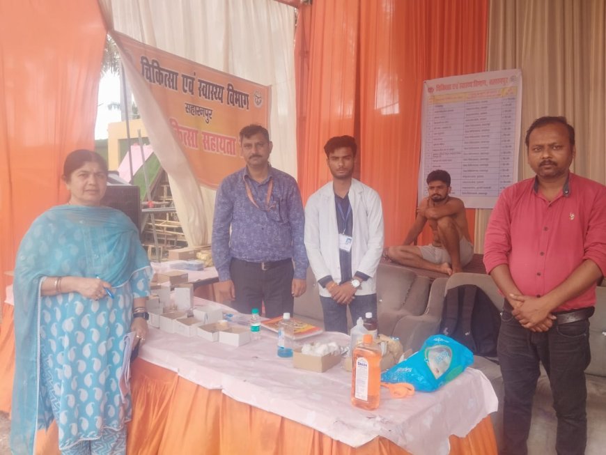 स्वास्थ्य सेवा देने के लिए कांवड मार्ग पर 22 चिकित्सा शिविरों सहित 172 कर्मियों की लगाई गयी ड्यूटी