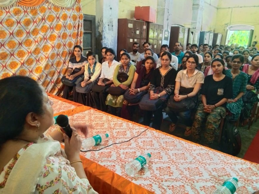 मंडलायुक्त ने सिविल सेवा अभ्यर्थियों को दिए सफलता के मंत्र