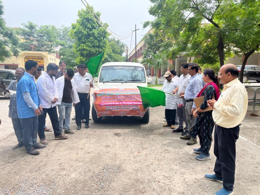 एडी पशुपालन ने खुरपका एवं मुंहपका से बचाव के लिए एफएमडी टीकाकरण का किया शुभारंभ