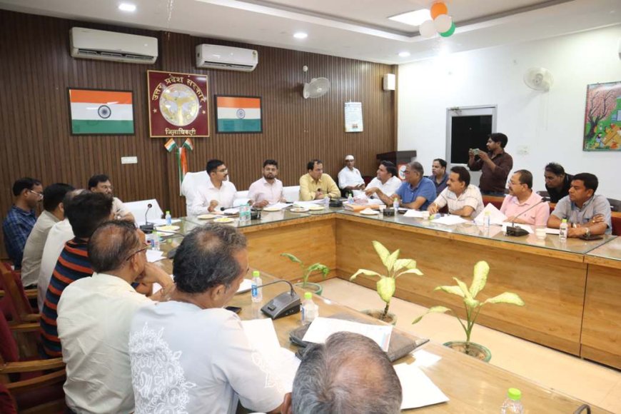 जिलाधिकारी की अध्यक्षता में आयोजित हुई जिला उद्योग बंधु की बैठक