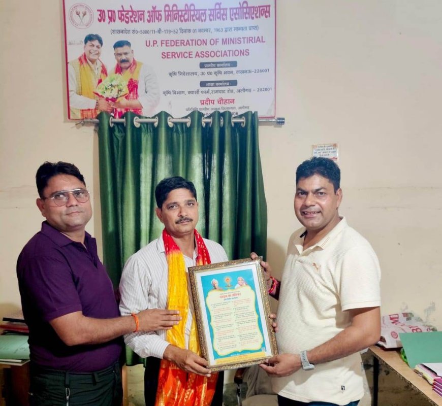 नलकूप विभाग के टेक्नीशियन अरुण कुमार सिंह बने मीडिया प्रभारी