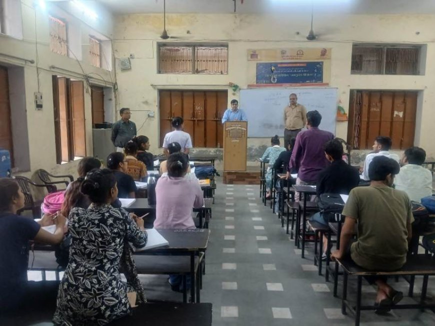 जिला समाज कल्याण अधिकारी ने अभ्युदय कोचिंग केंद्र का किया निरीक्षण