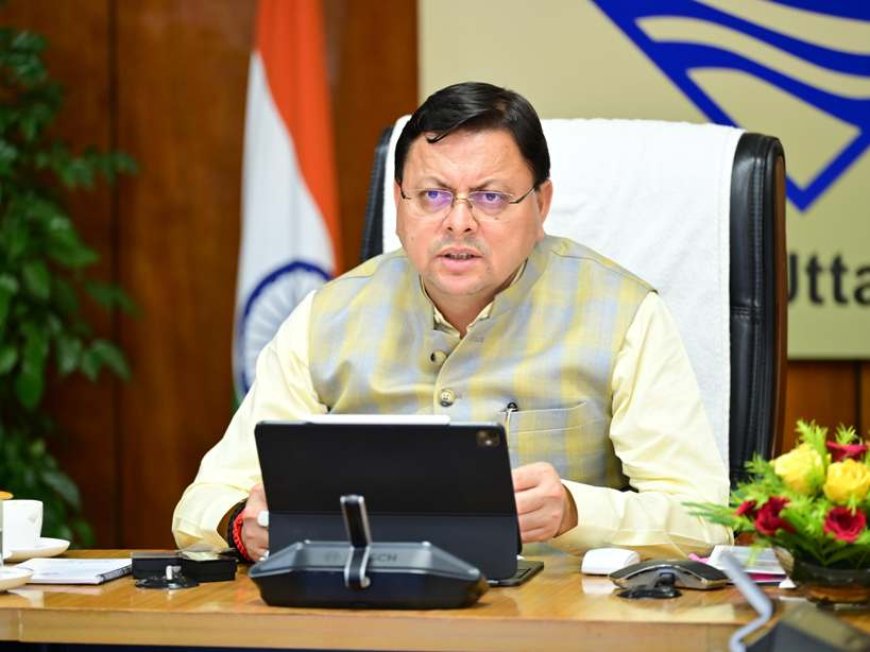 गांवों के विकास से ही प्रदेश और देश का विकास संभव - सीएम धामी