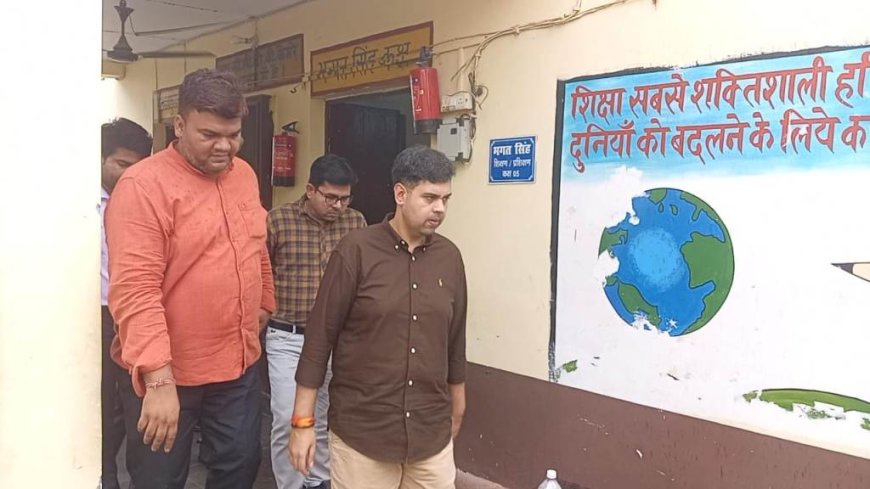 जिलाधिकारी ने किया संप्रेक्षण गृह का निरीक्षण