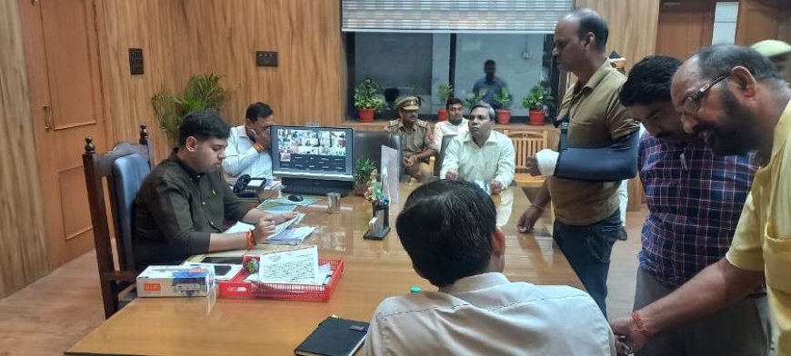 जन सुनवाई में जिलाधिकारी ने सुनी 74 शिकायतें